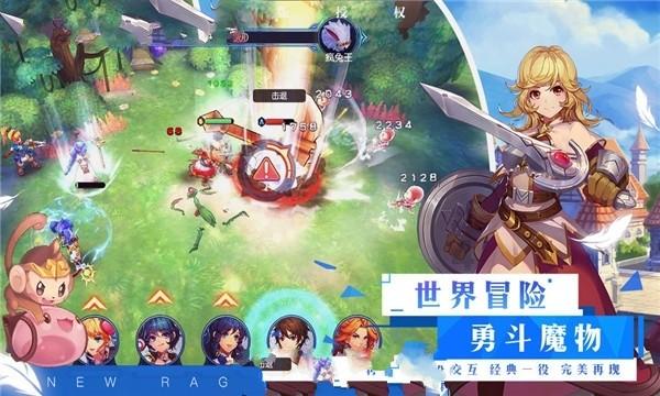 人人参与 踊跃发声——龙口市人民医院“我与医院共命运 医院与我共发展”活动硕果累累展播第二期