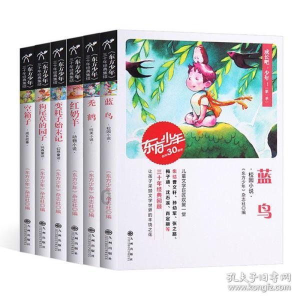 2月1日起有强降雪侵袭安徽 合肥等10市受到影响