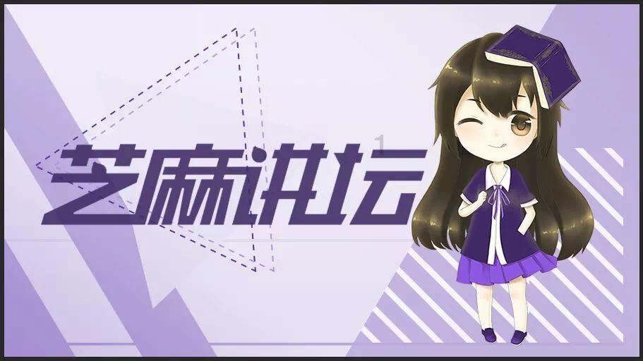 《新华日报》历史报全量数据库产品发布