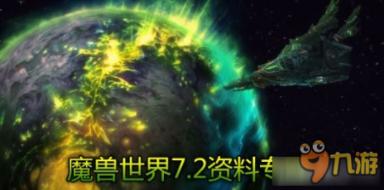 TFboys双人排球
