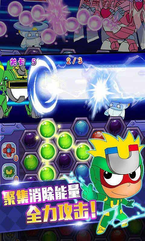 上完一天的班你解除疲惫的方法是什么？