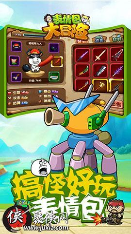 福特Bronco定名“烈马”,2.3T动力,选它还是坦克300?