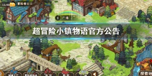 乳房疼痛？这也是一种病