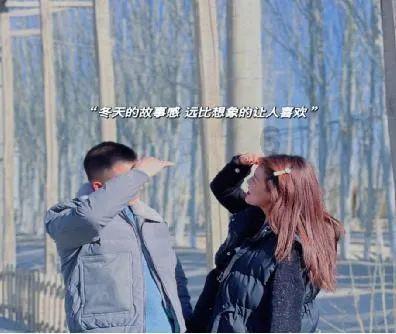 可爱的女生解救