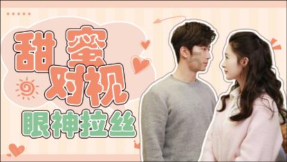 拯救拿气球的女孩