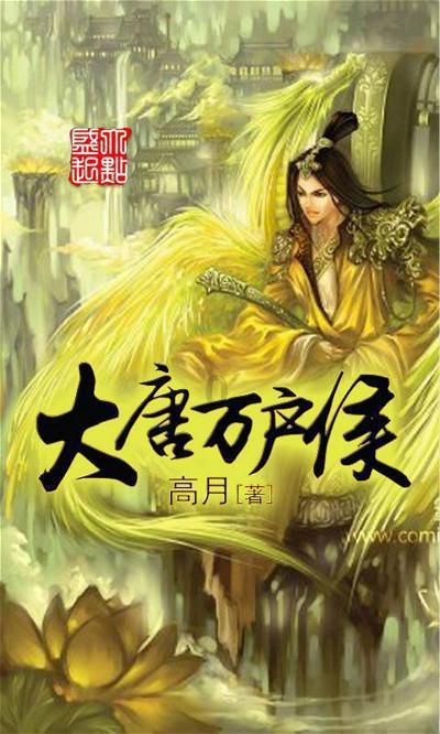 火柴人超能战士