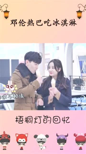 月光影视