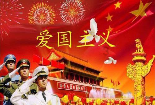 丰田卡车找不同