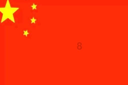 小心快递诈骗陷阱