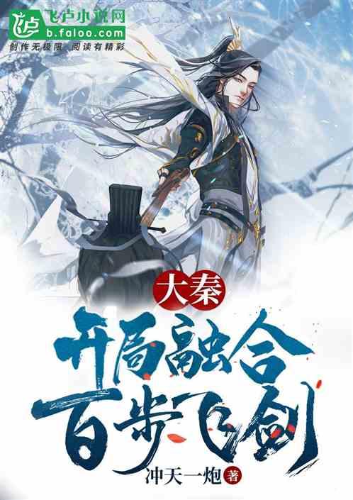 光大期货0122热点追踪：盘中触及涨停，纯碱转势了吗？