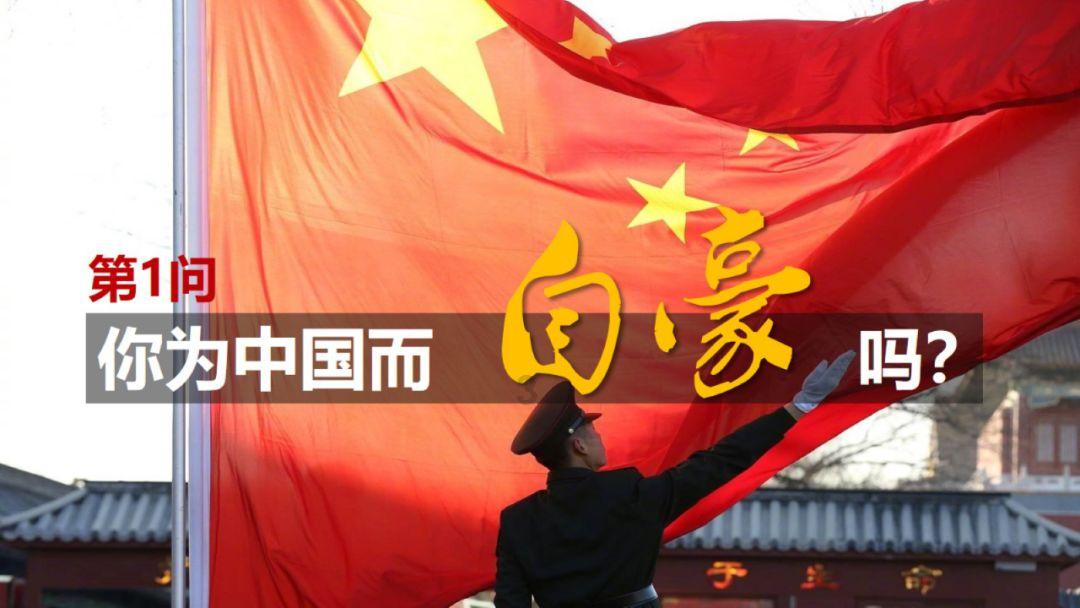 大型警车找轮胎