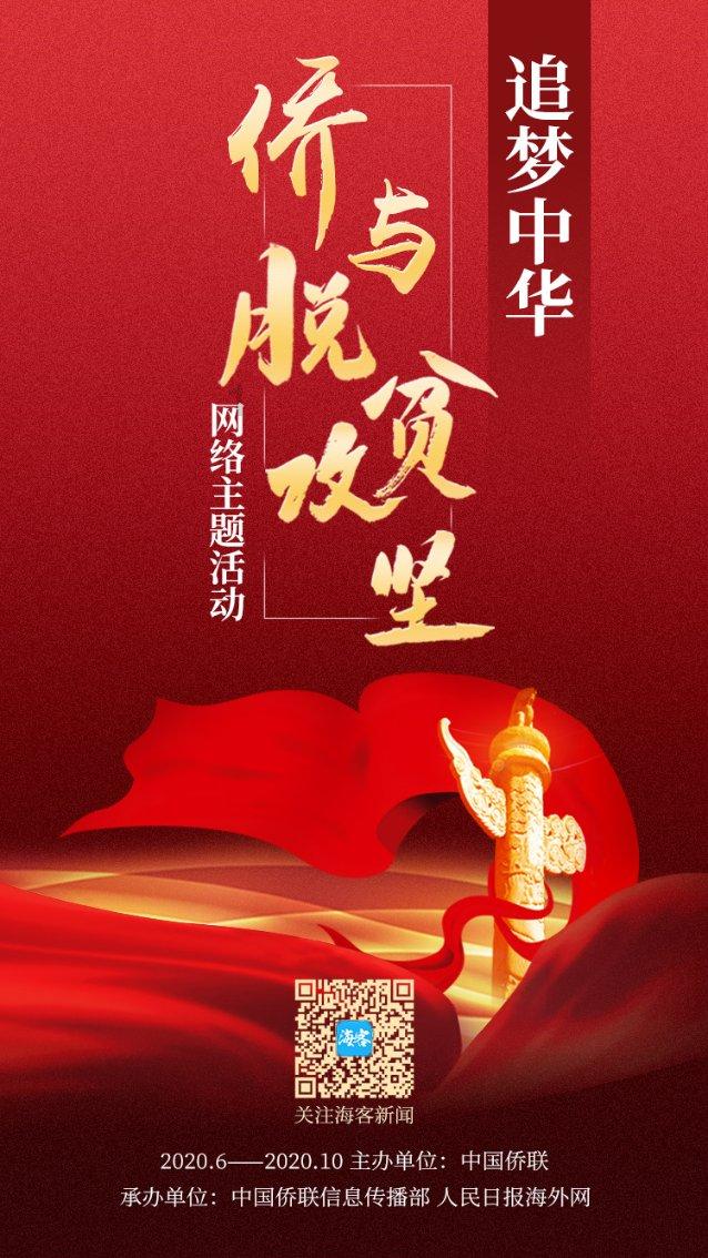 寻找我的礼物