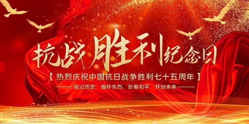 电动车起步时咯咯响游戏画面