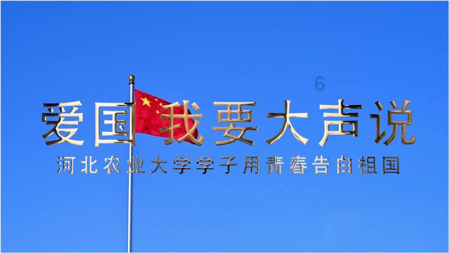 大遗址森林逃生