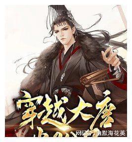 请问这是什么车的内饰？