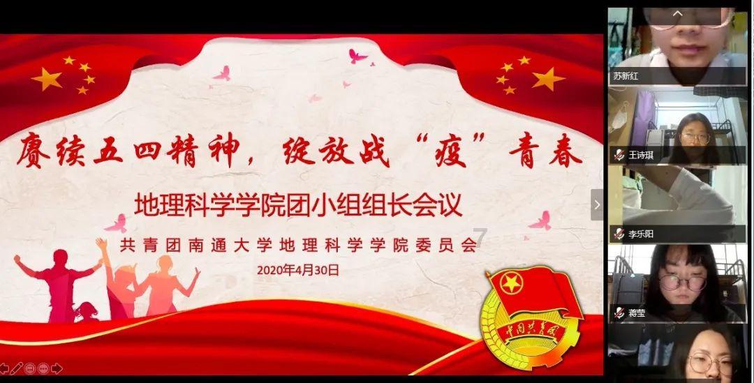 巫师之徒