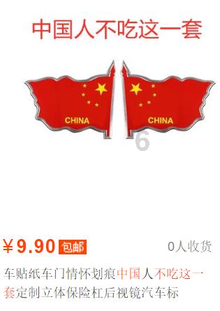 上帝之城监狱帝国