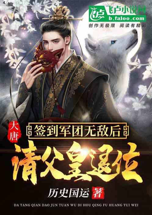卡通红色汽车拼图