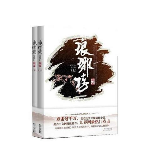 划重点！国家金融监管总局发布会回应十大金融热点话题
