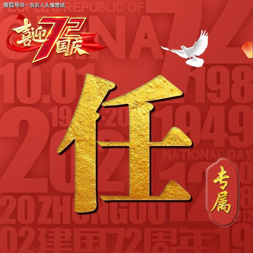气温骤降!遂昌会下雪吗?