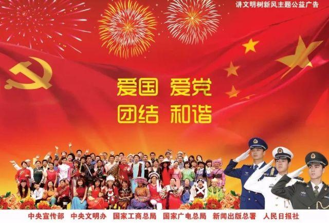 圣灵觉醒
