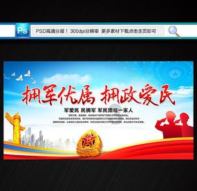 “头鸡二狗、三猪四羊、五牛六马”,什么意思?有啥特殊的讲究?