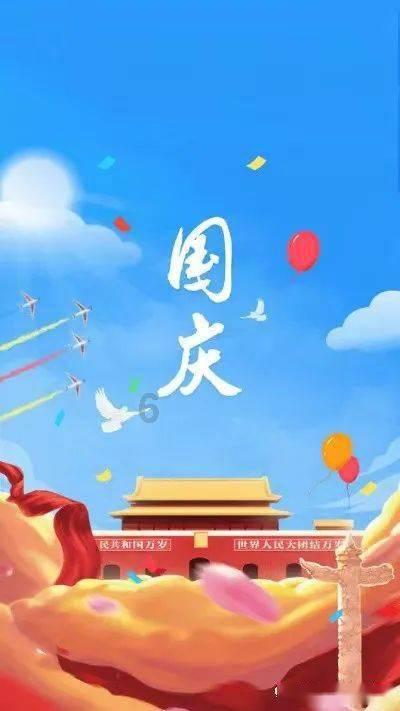海底的秘密