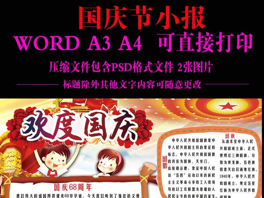 女孩的美发店