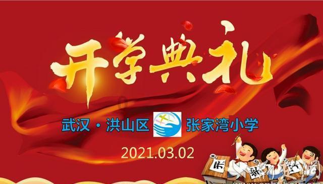 放飞笼中鸟
