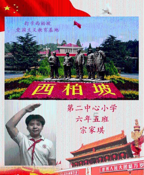 【新闻快递】呼吸与感染性疾病科:PICC置管术 为肥胖患者构建“安全静脉通路”