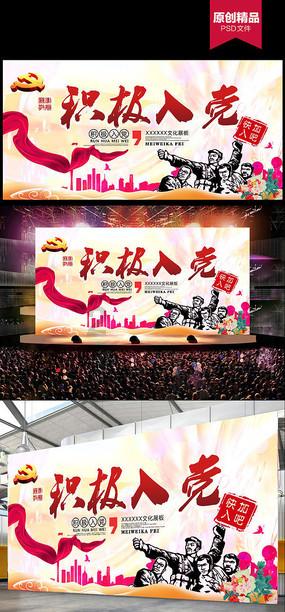阿姨准备查手机账单电信网上营业厅怎么查询历史账单，姐妹们知道吗？游戏画面