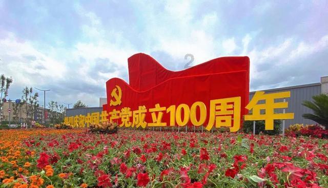 逗小猴开心系列177