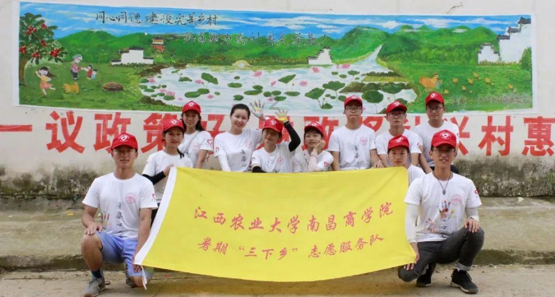 美丽城市拼拼看