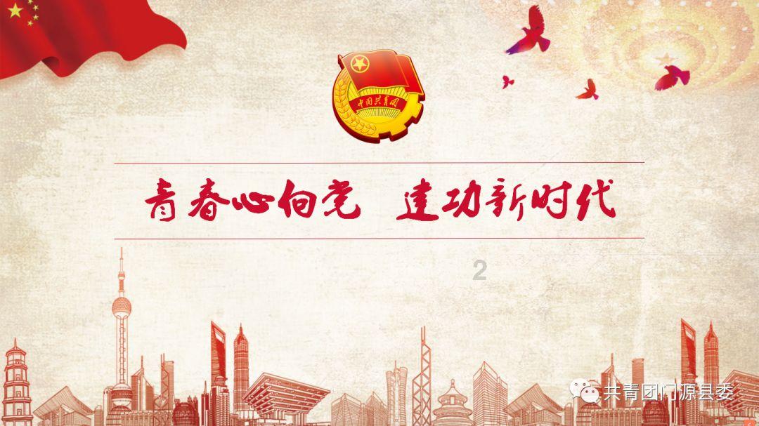 求生之路2