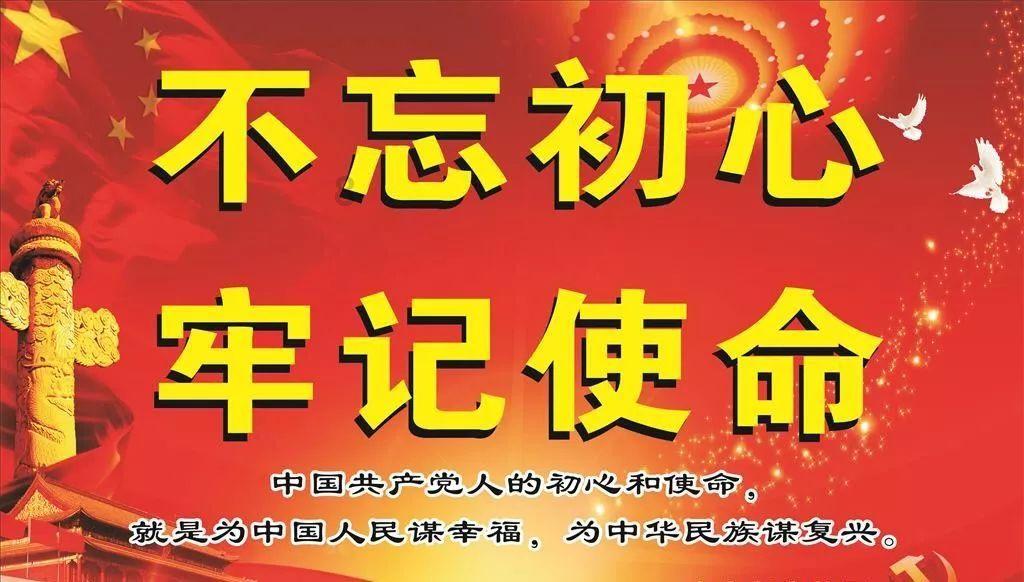 小猪佩奇世界大冒险游戏画面