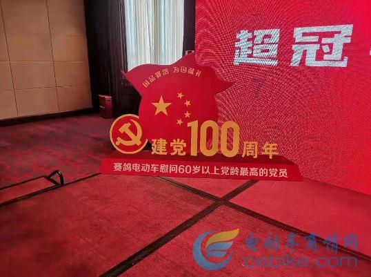 学校的食物都是配送公司的吗？游戏画面