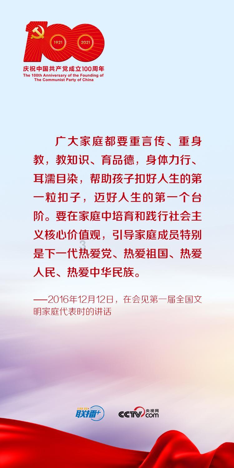 解救漂亮小姑娘