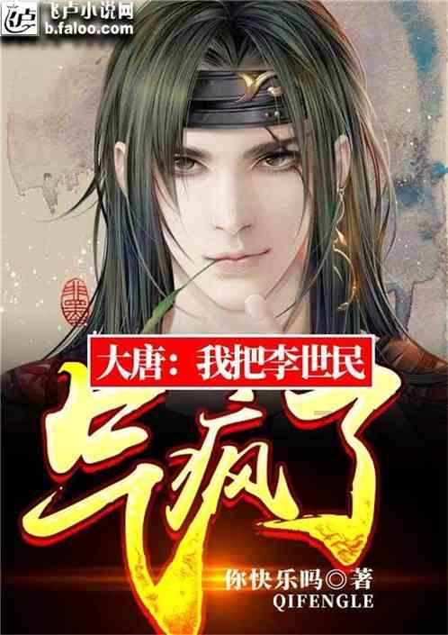 幽灵猎人2