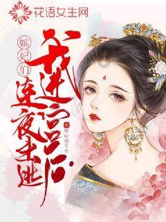 2048进阶版