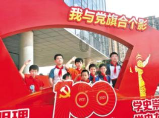 “聚合力凝民心”通化县东安街道东生社区召开“大党委”党建联席会议