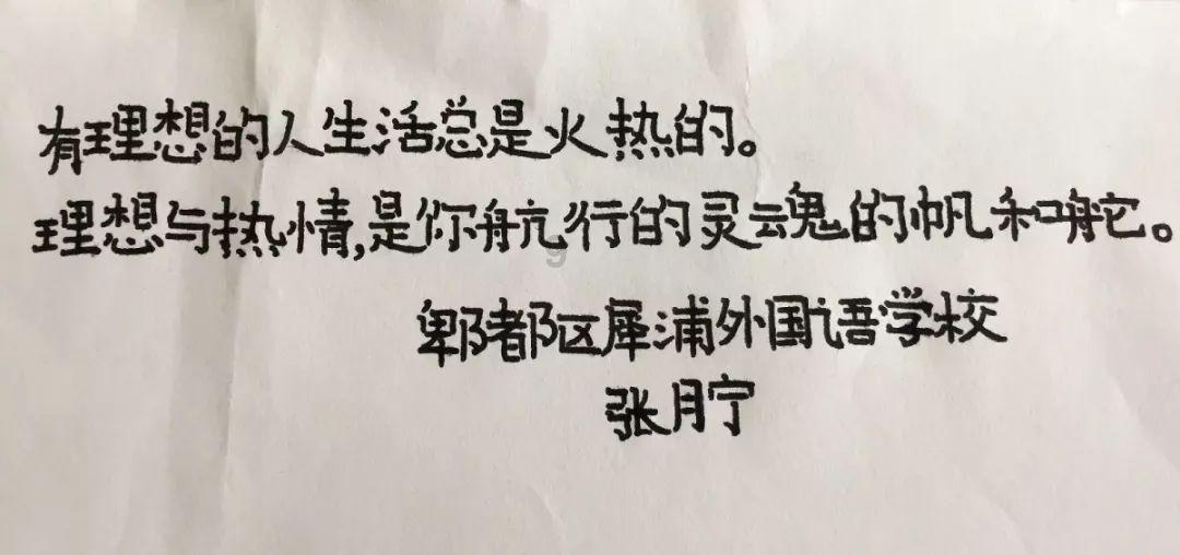 探索神秘小屋