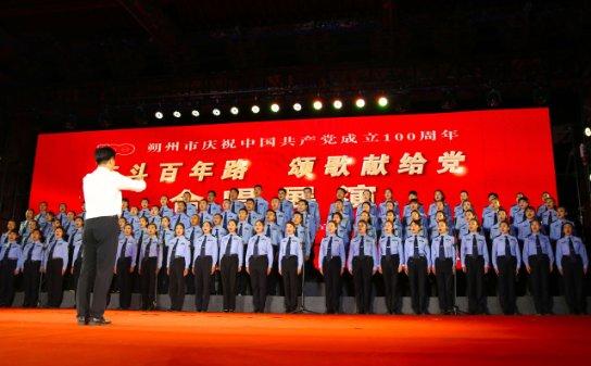 移动的滚轮