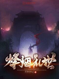 拯救胖男孩
