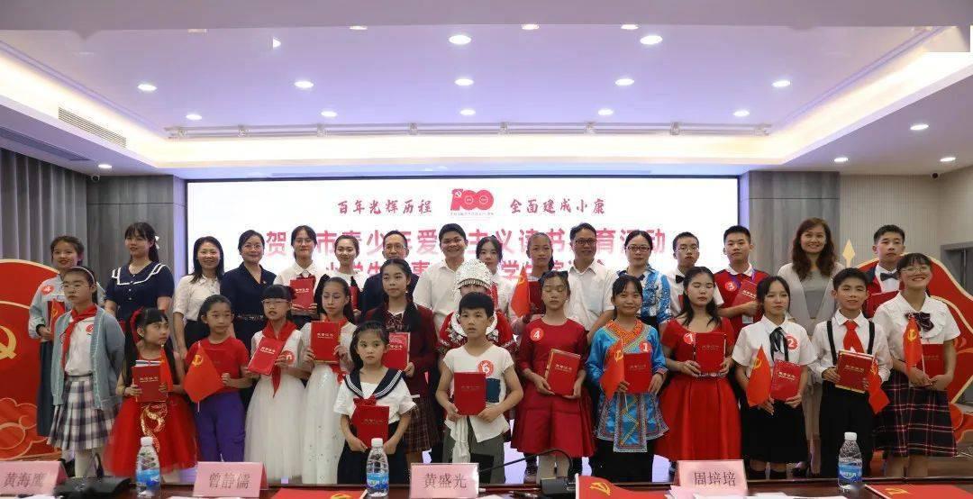 2023年滁州市经济“成绩单”出炉