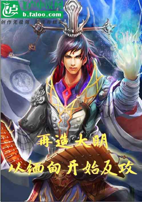 狂丧之尸9