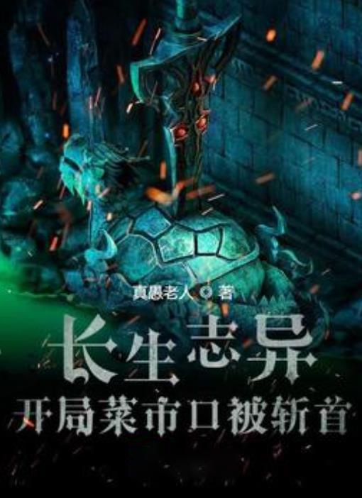 未按要求维护保养项目如何区分轻微、中度和严重以及行政处罚裁量指引